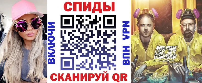 KRAKEN   Ермолино  Amphetamine VHQ 