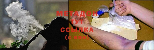 герыч Белоозёрский
