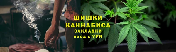 кокаин премиум Белокуриха