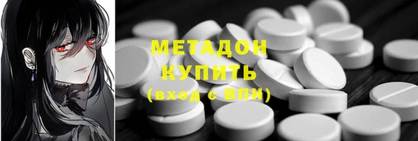 герыч Белоозёрский