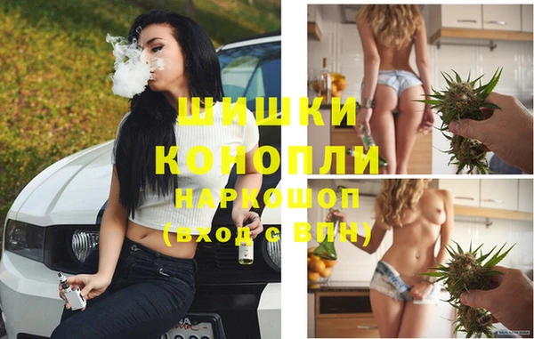 герыч Белоозёрский