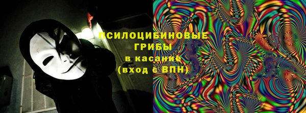 герыч Белоозёрский