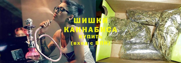 кокаин премиум Белокуриха