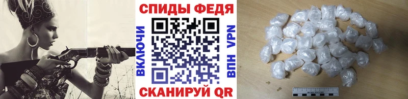 где найти наркотики  Ермолино  Первитин винт 
